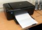 Принтер печатает белые листы – что делать