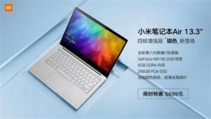 Xiaomi Mi Notebook Air13.jpg